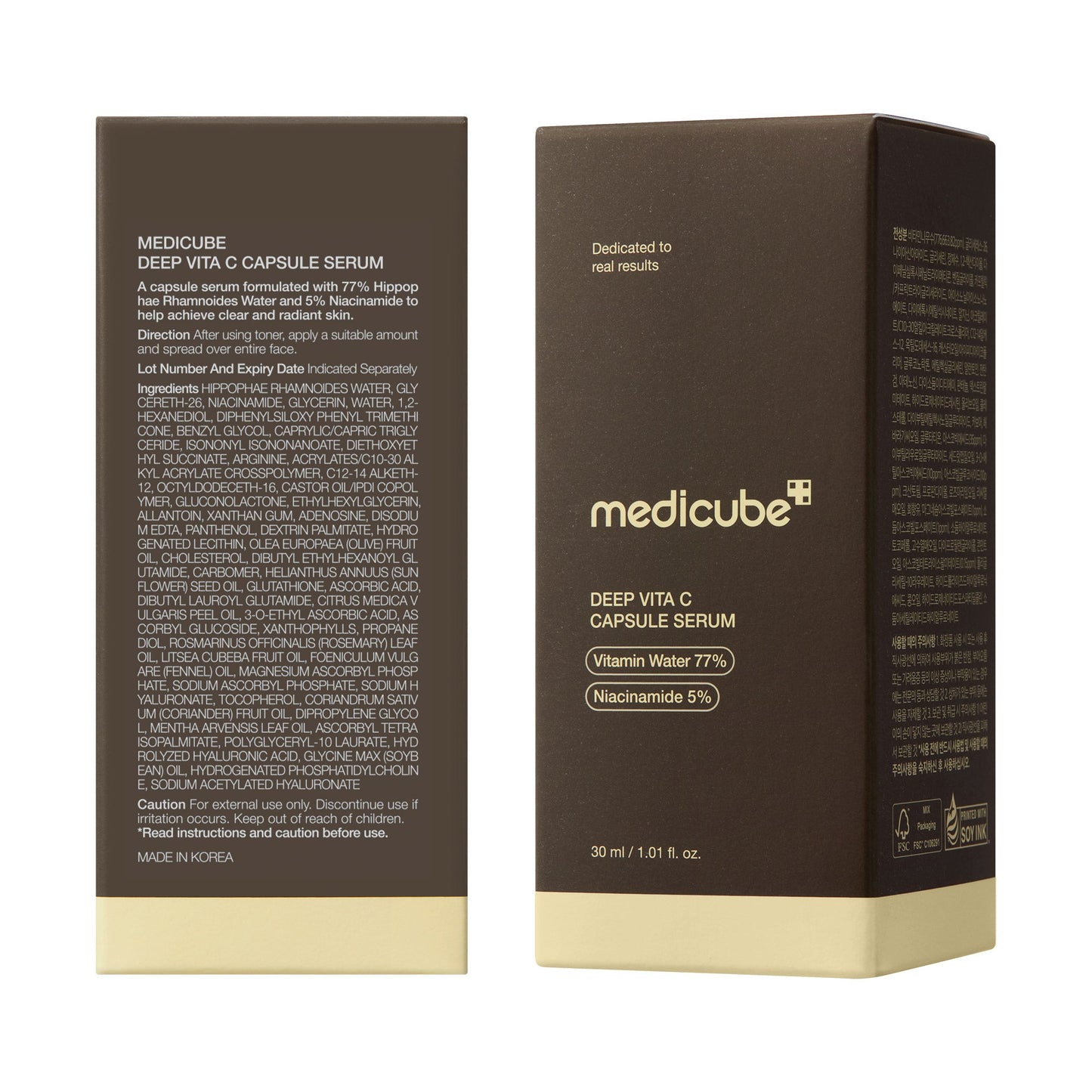 Medicube Deep Vitamin C Capsule Serum