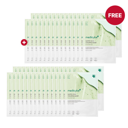 Medicube Super Cica Calming Mask