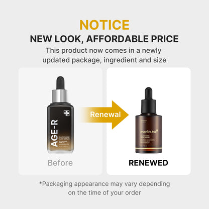 Medicube [Subscr.] AGE-R Glutathione Glow Serum