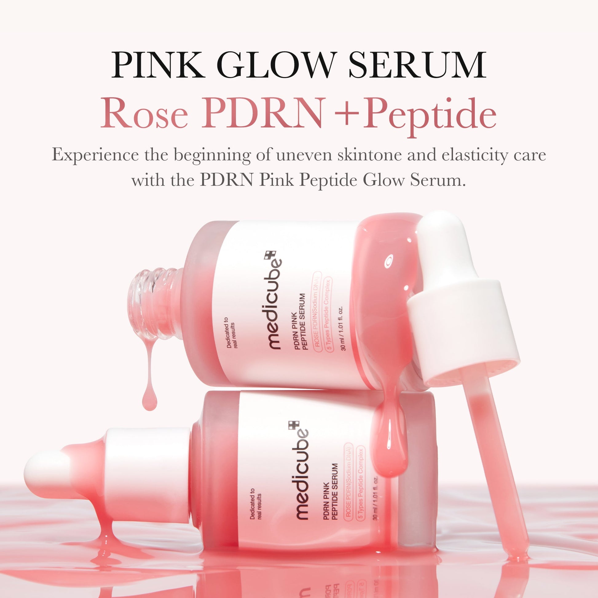 Medicube PDRN Pink Glow Full Set