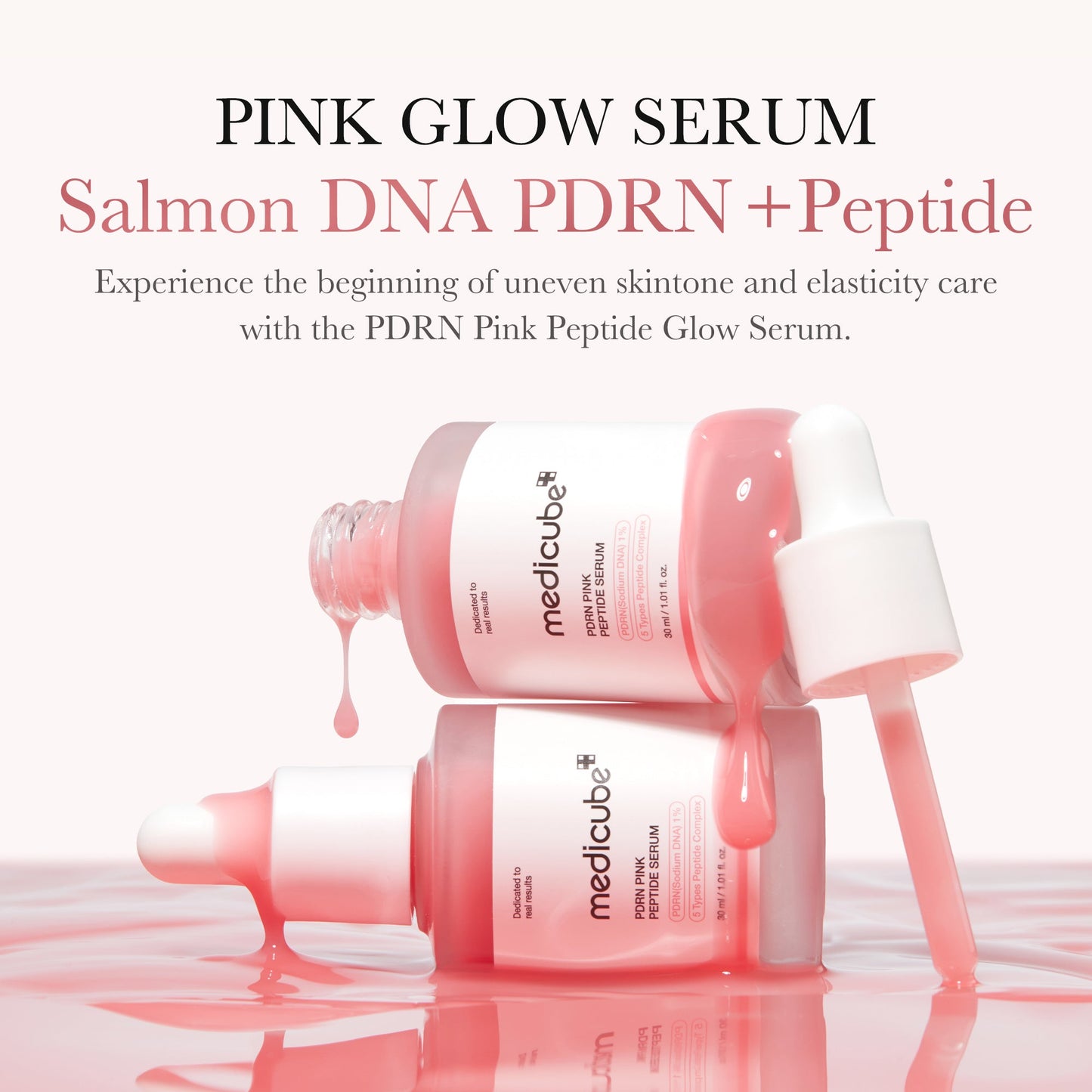 Medicube PDRN Pink Glow Home Aesthetic Full Set