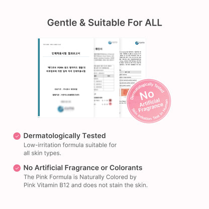 Medicube [Subscr.] PDRN Pink Peptide Serum