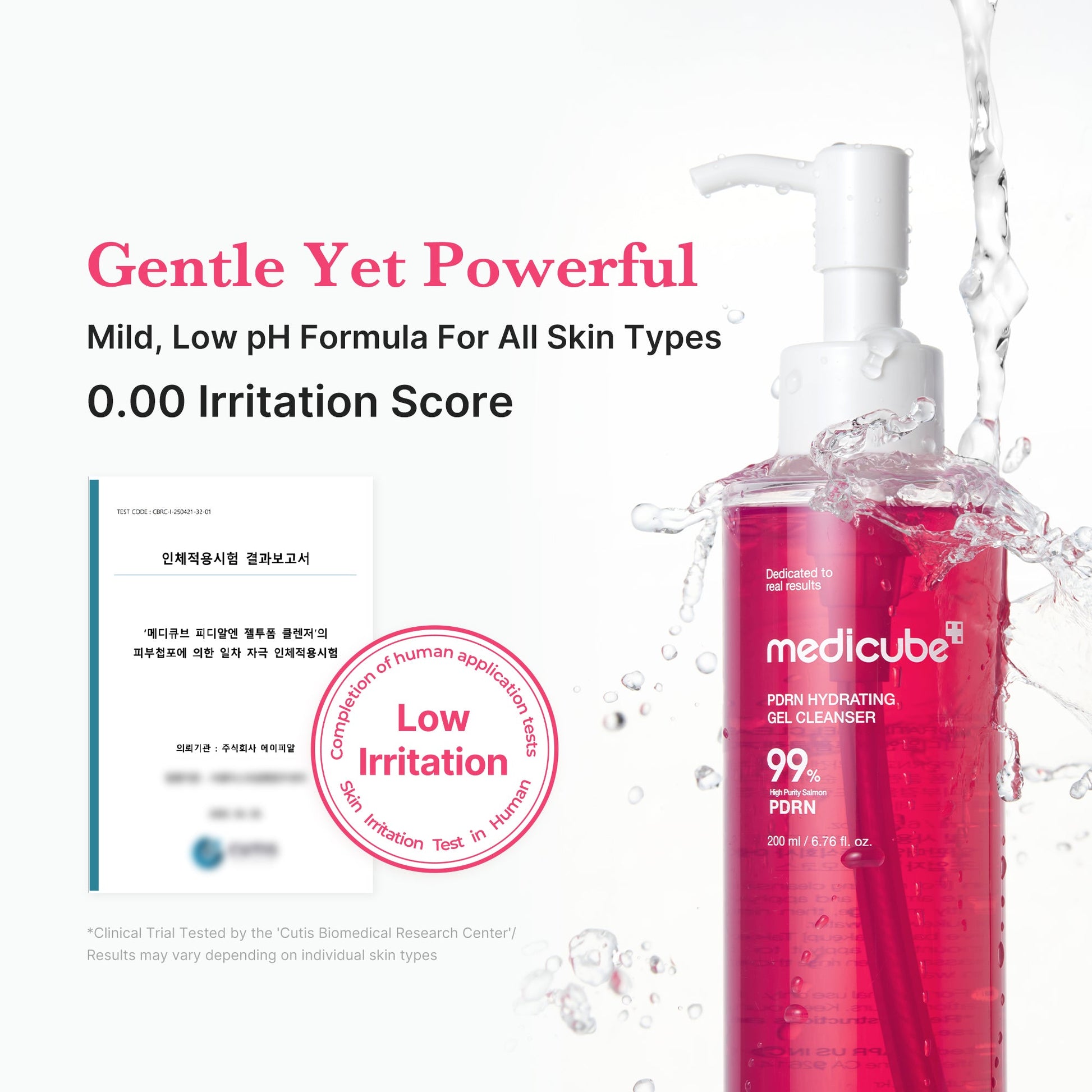 Medicube [Subscr.] PDRN Pink Gel Cleanser