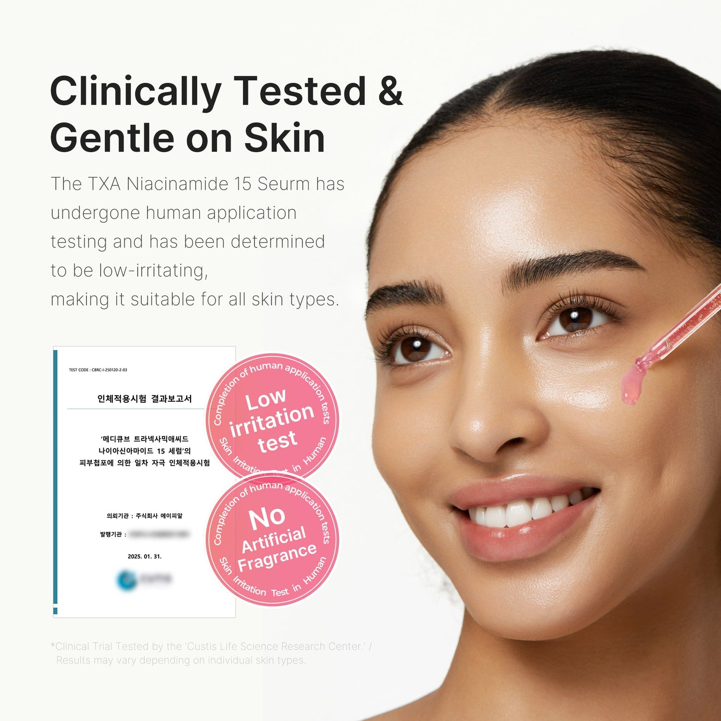Medicube [Subscr.] TXA Niacinamide Serum