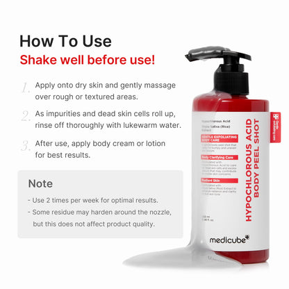 Medicube Hypochlorous Acid Rice Body Peel Shot